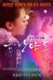Nasty (2019)