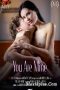 You Are Mine